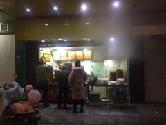 门面-谭景其·谭氏麻油菜包(集庆路店)