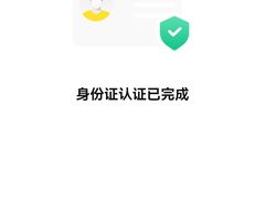 -爱回收(金桥国际商业广场店)