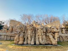 -元大都城垣遗址公园