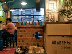 -马路边边串串香形象店(磐石路店)