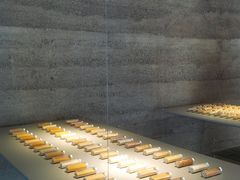 -無用生活空间(北京店)