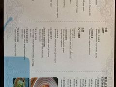 -环球港凯悦 · 享悦中餐厅