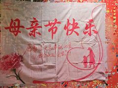 -大鸭梨烤鸭·北京菜(大兴南小街店)