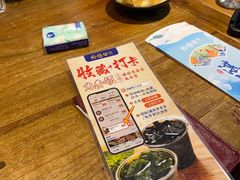 -烧蠔帮·湛江生蚝(工农店)