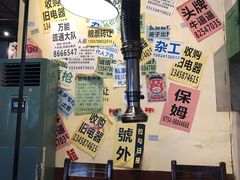-烤肉食堂(揭阳广百店)