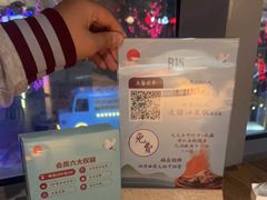 -蜜桃餐厅·伴山(湖滨商业街店)