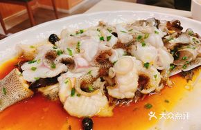 Steamed Grouper with Scallions