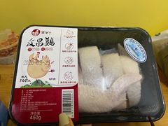 -盒马鲜生(皇庭广场店)