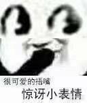 -清真马家美食城•海鲜•青岛菜•火锅(延安三路店)
