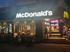 门面-麦当劳(新华路步步高店)