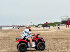 -秦皇岛阿尔卡迪亚滨海度假酒店