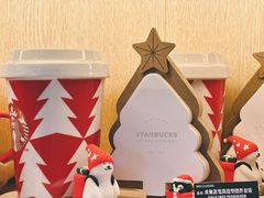 -星巴克(北京中关村北京国际店)