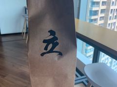 -UPUPKAFE  立咖啡(浏城桥店)