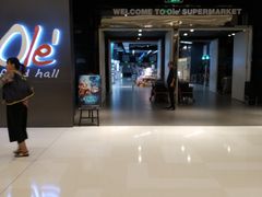 -Olé精品超市(苏州中心店)