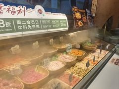 -万达广场(南京江宁店)