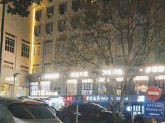 -温州华侨饭店(信河街店)