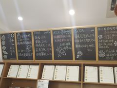 -0+1·手作面包(新北店)