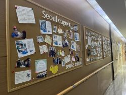 -上海首尔丽格医疗美容医院