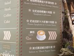 菜单-玛格萝妮(汇智国际商业中心店)