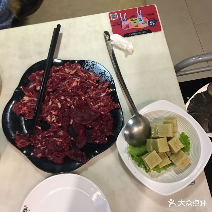 兴记潮牛潮汕牛肉火锅(好运街店)随便图片 第224张