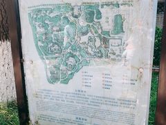 -宣武艺园