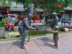 -崇州市街子古镇