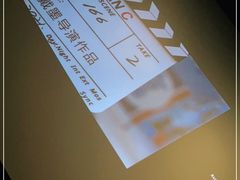 -寰映影城(大融城激光IMAX店)