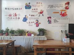 大堂-张小文胡辣汤(龙柏新村店)