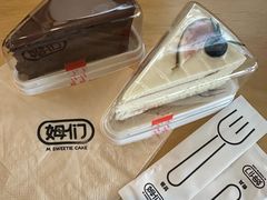-姆们M Sweetie Cake(三里屯店)