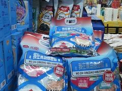 -青岛特产旗舰店·崂山茶