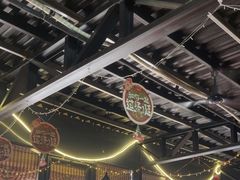 -遇见小院—虹鳟鱼•农家菜(怀柔店)