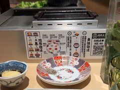 -肉肉大米(金虹桥店)