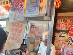 -蟹道乐(道顿堀本店)