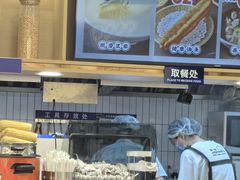 -弄堂咪道-饭香·面香·馄饨香(兴梅店)