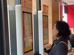-麦当劳(石家庄乐活广场店)