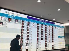 -复旦大学附属肿瘤医院(徐汇院区)