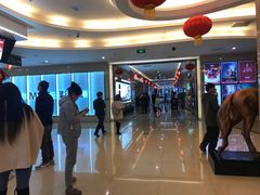 -UME影城(4DX情侣金牛店)