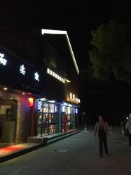-米莱 Hair Salon 美髮