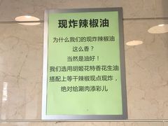 -情忆草原涮肉馆