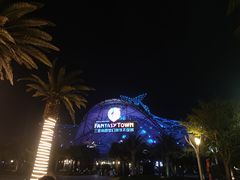 -三亚海昌梦幻海洋不夜城