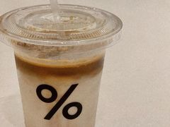 -% Arabica阿拉比卡咖啡(深圳湾万象城店)