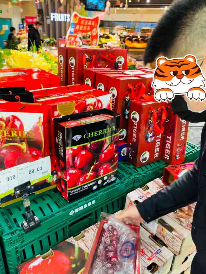 city bazaar 城集·生活精品超市(西城红场店)-"西城红场负一层,超市