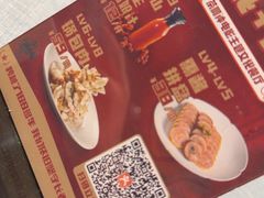 -茶啊冲电影主题文化餐厅(TOUCH12街店)