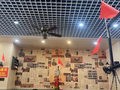 -70後铁锅炖(坡博总店)
