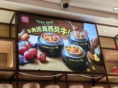-雀舞云南菜(天津天河城购物中心店)