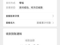-边江铁锅炖鱼(振八街店)