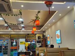 -绝味酷翅(范光胡同店)