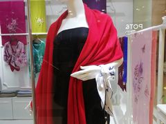 -凯德广场(武胜路店)