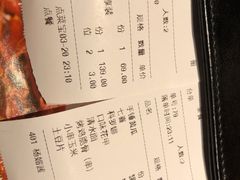 -龙巢盱眙龙虾·牛蛙·烧烤宵夜(八卦岭店)