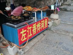 -扬美古镇景区